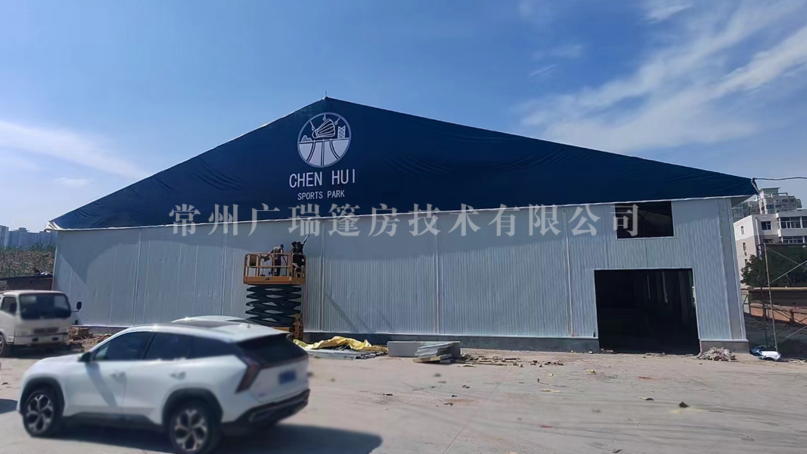 山西太原有籃球、羽毛球體育綜合館篷房嗎？